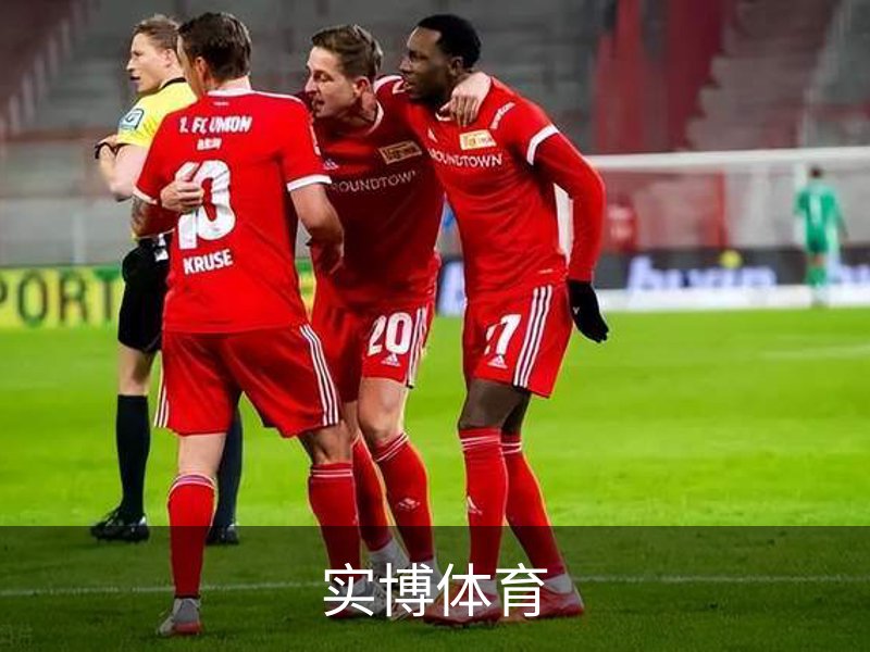 实博体育品牌故事
